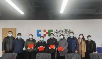 江蘇省機冶石化工會領導來AG亚游娱乐為困難職工送溫暖